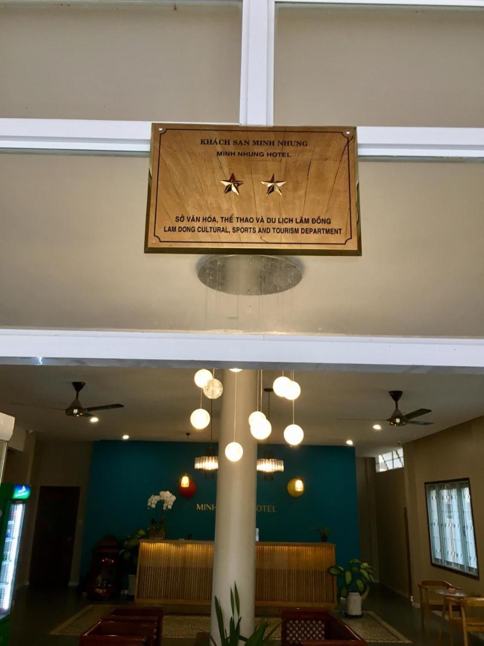 Minh Nhung Hotel Bao Loc Εξωτερικό φωτογραφία